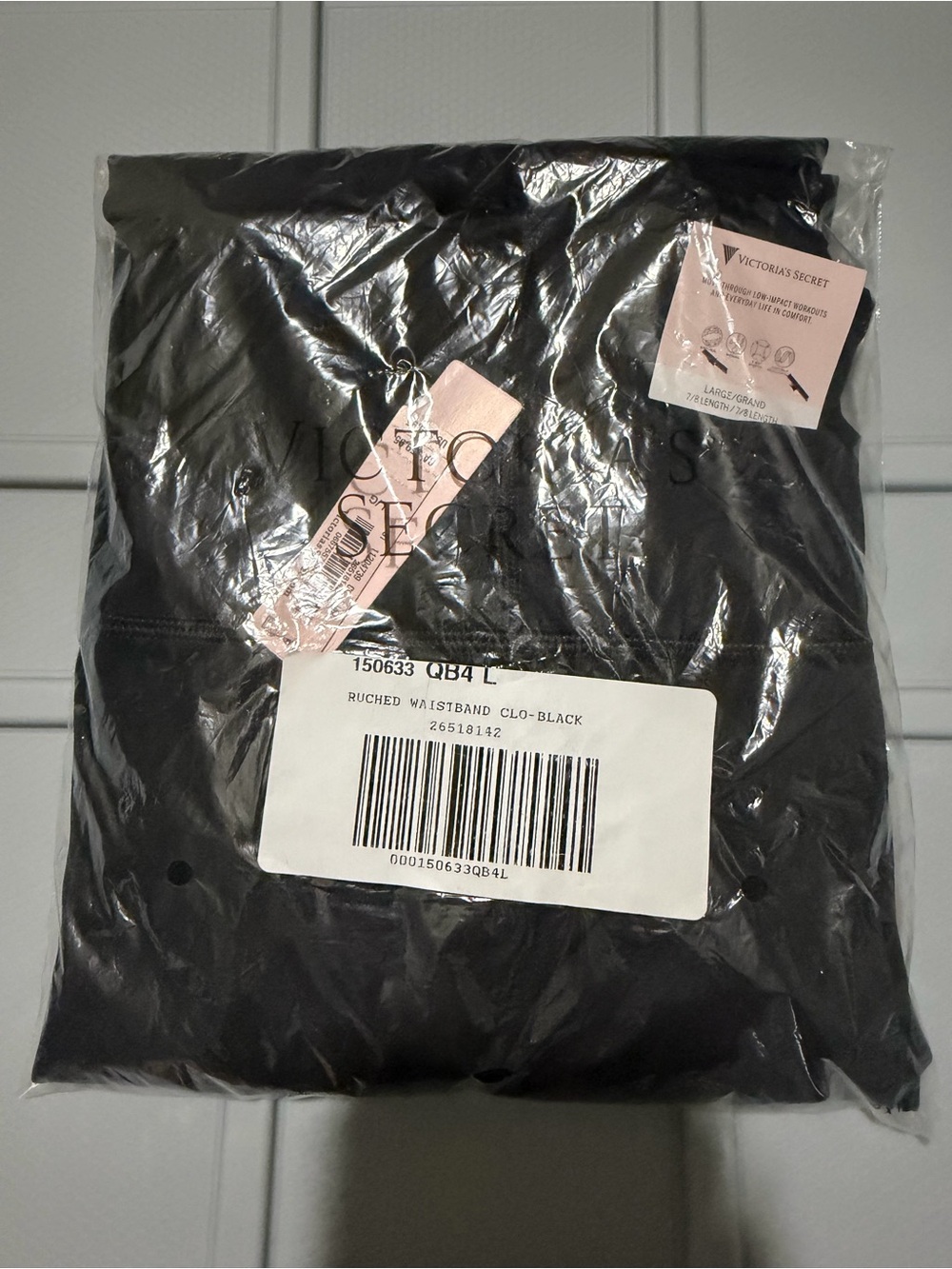 Victoria’s Secret Love Cloud Leggings